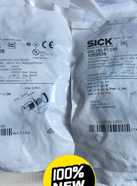 全新包装德国SICK西克GRL18S-P1338货号1059