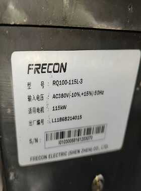 议价FRECON孚瑞肯软启动器RQ100-115L-3115
