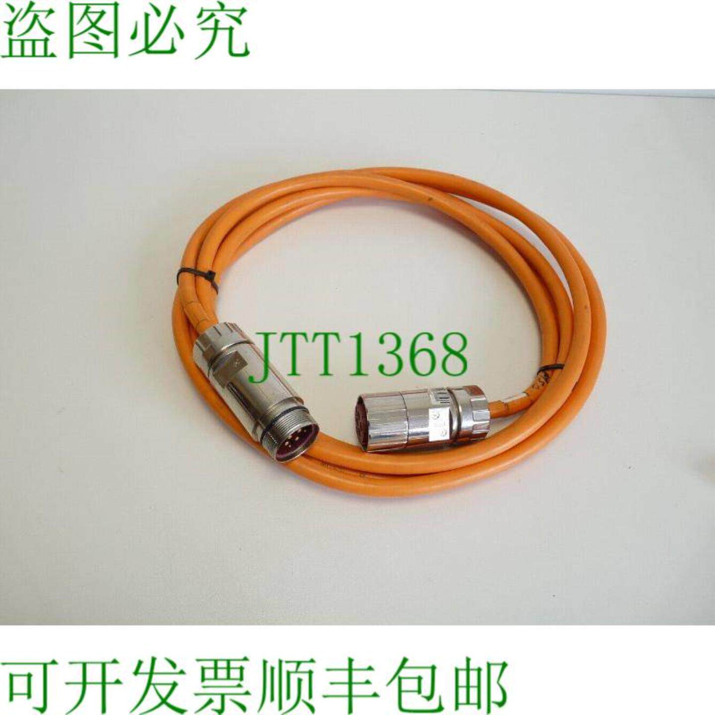 6FX8002-5DA38-1AF0 电机电缆延长线 500 m 未使用
