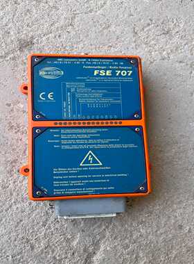 询价海希无线遥控发射器德国进口FSE707707-07038