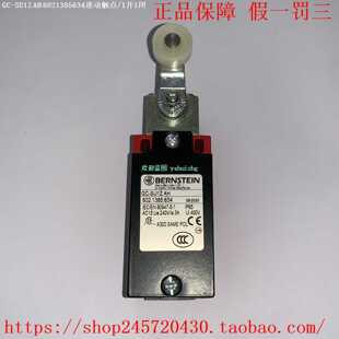 SU1ZAH90GR博恩斯坦限位开关 SU1ZAH6021385634GC