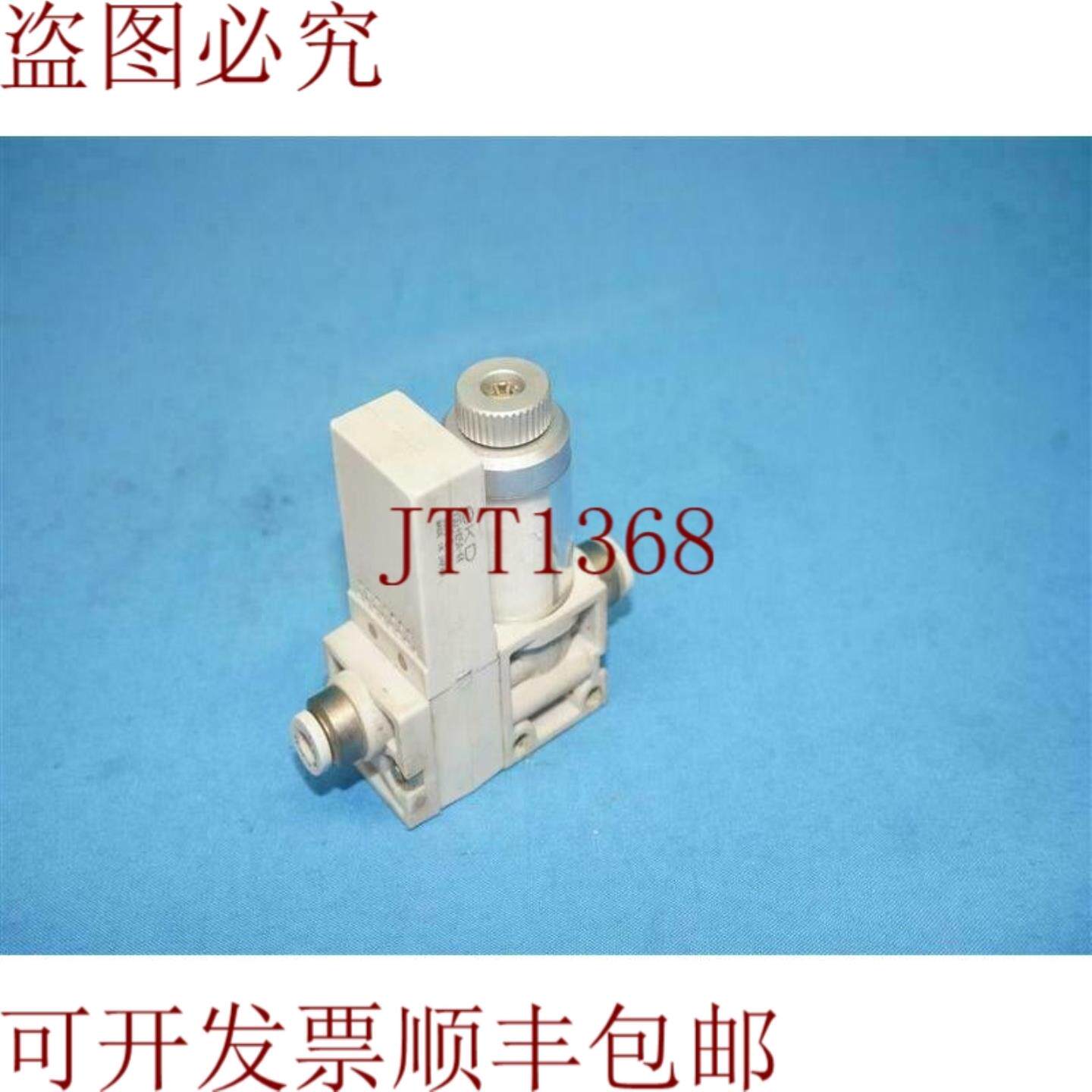 供应CKD VSG-H05A-44 VSGH05A44