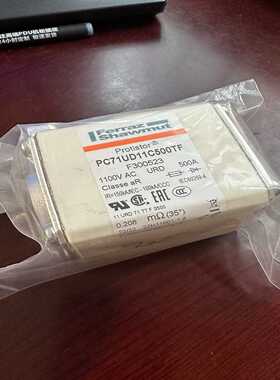 议价熔断器PC71UD11C500TF模块F300523订货号5