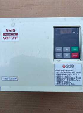 松下变频器380v2.2KW。型号：BFV70224FP。正--议价商品