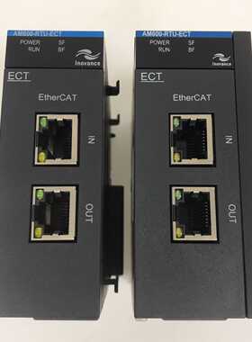 询价~AM600-RTU-ECT 汇川电源模块