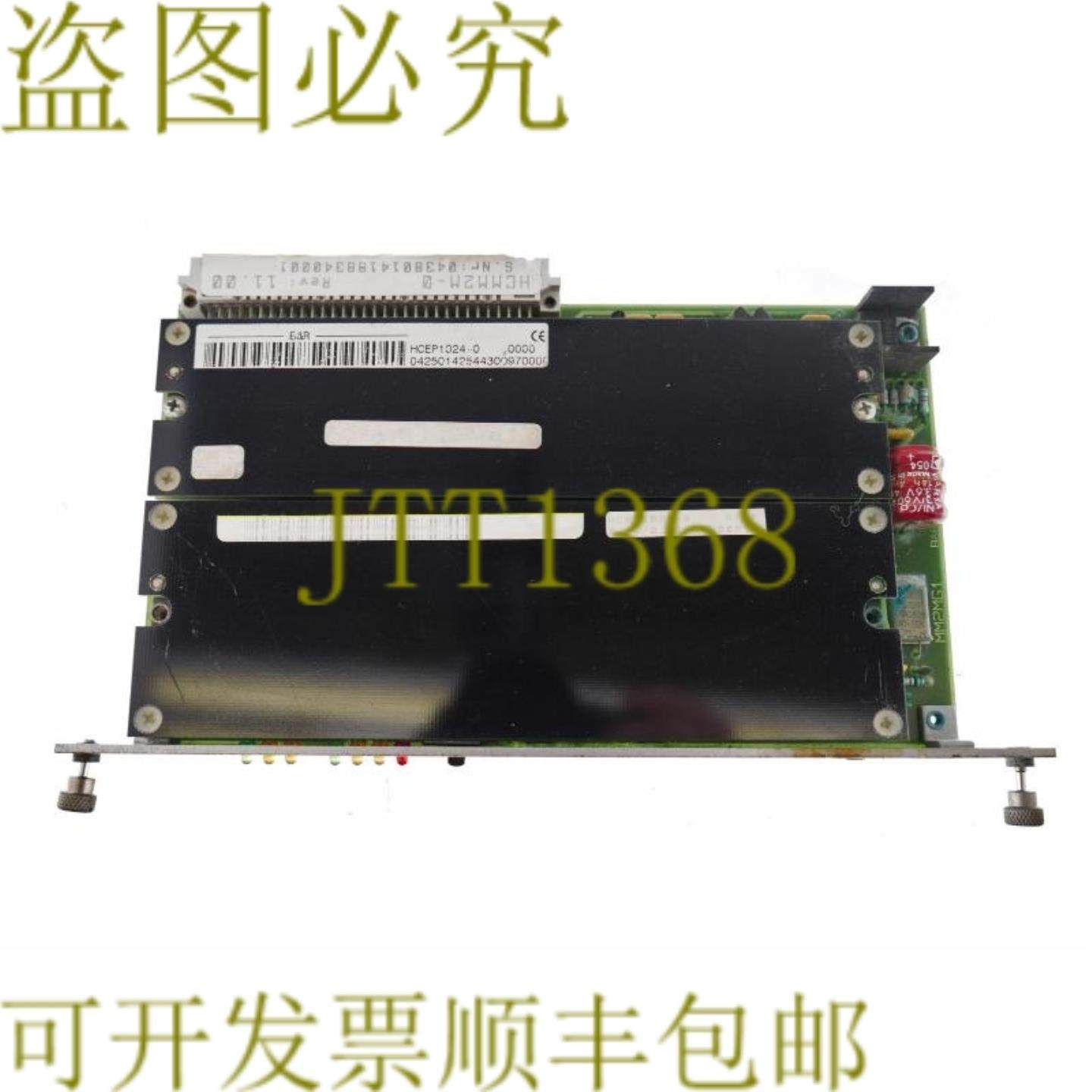 供应贝加莱 MAESTRO MM2M HCEP1024-0 NOK