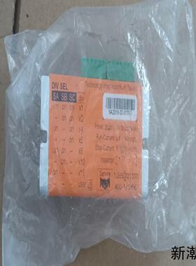 全新台湾钮艾斯NuAES驱动器 NDL-50282库存余料议价商品