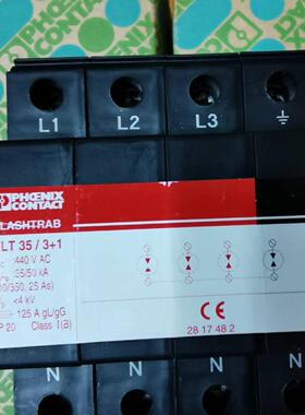 配件包邮1类PHOENIX菲尼克斯浪涌保护器2817482 FLT 353+1现议价