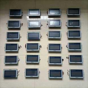 询价M04 2步科成色新