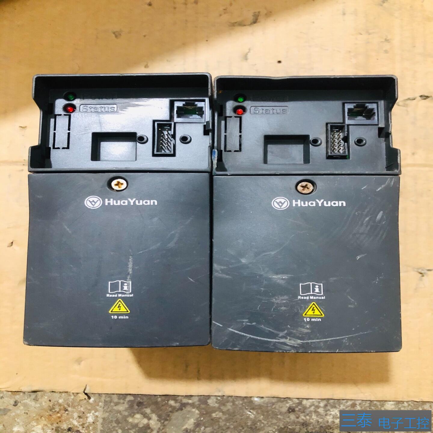 华研变频器 S1-2S0004-B，议价