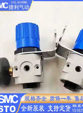 FESTO费斯托526261 526323 LR-M5-D-O-7-MICRO调压阀编号压力表