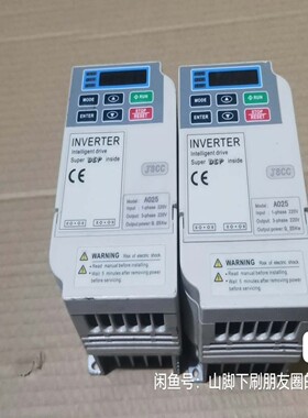 【请询价】精研变频器JSCCA025 全新无包装未使用过