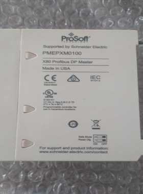(询价)proSoft  型号 PMEPXM0100   喜
