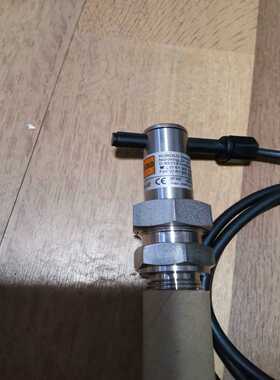 （议价）KOBOLDd-65719