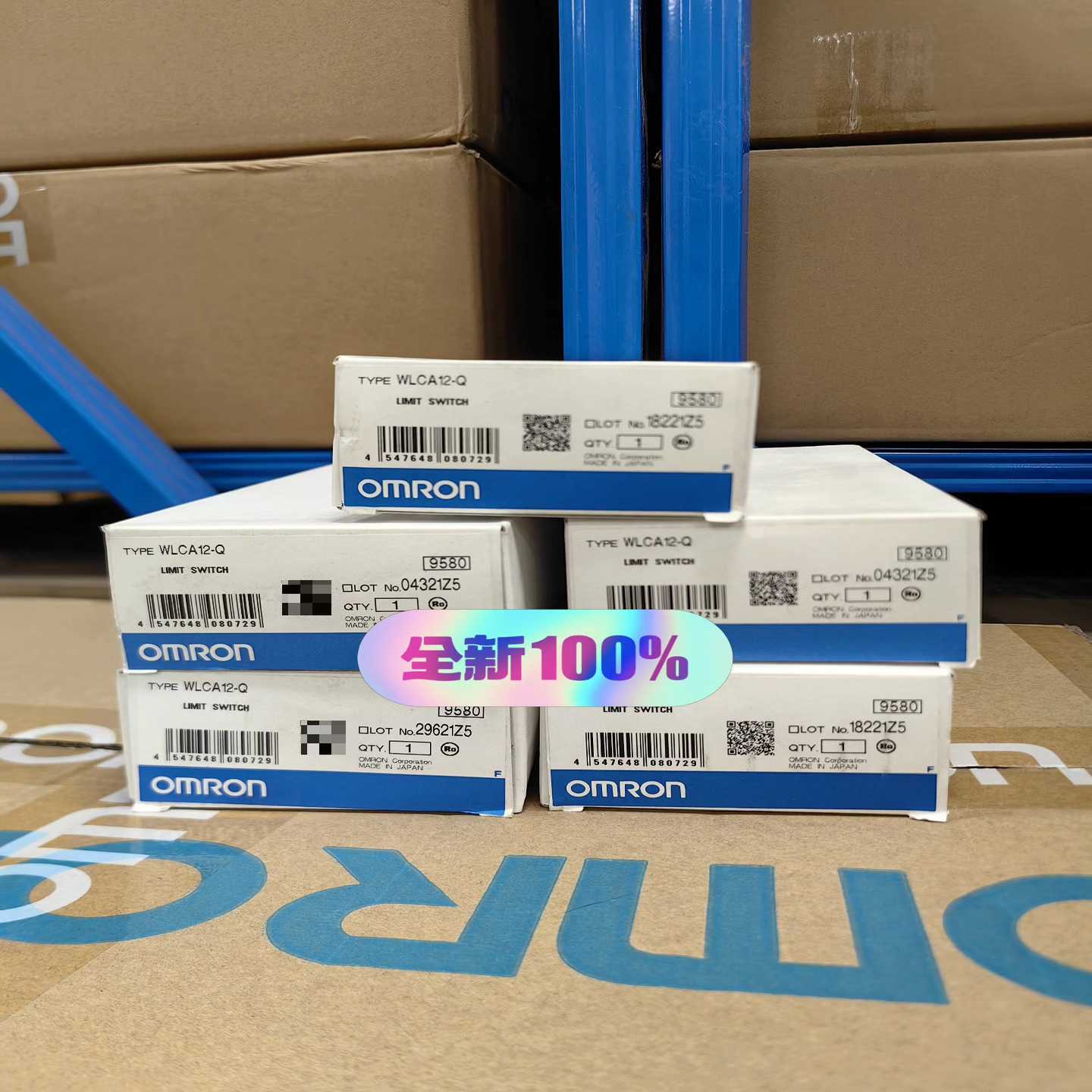 询价全新原装正品限位开关欧姆龙WLCA12-Q有现货单