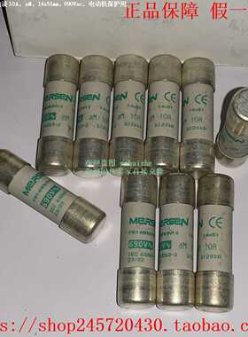 DF2EA16DF2EA20DF2EA25DF2EA32DF2EA40DF2EA50施耐德保险丝