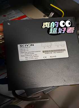 SCIYON南京科远KN831BKN831C询价