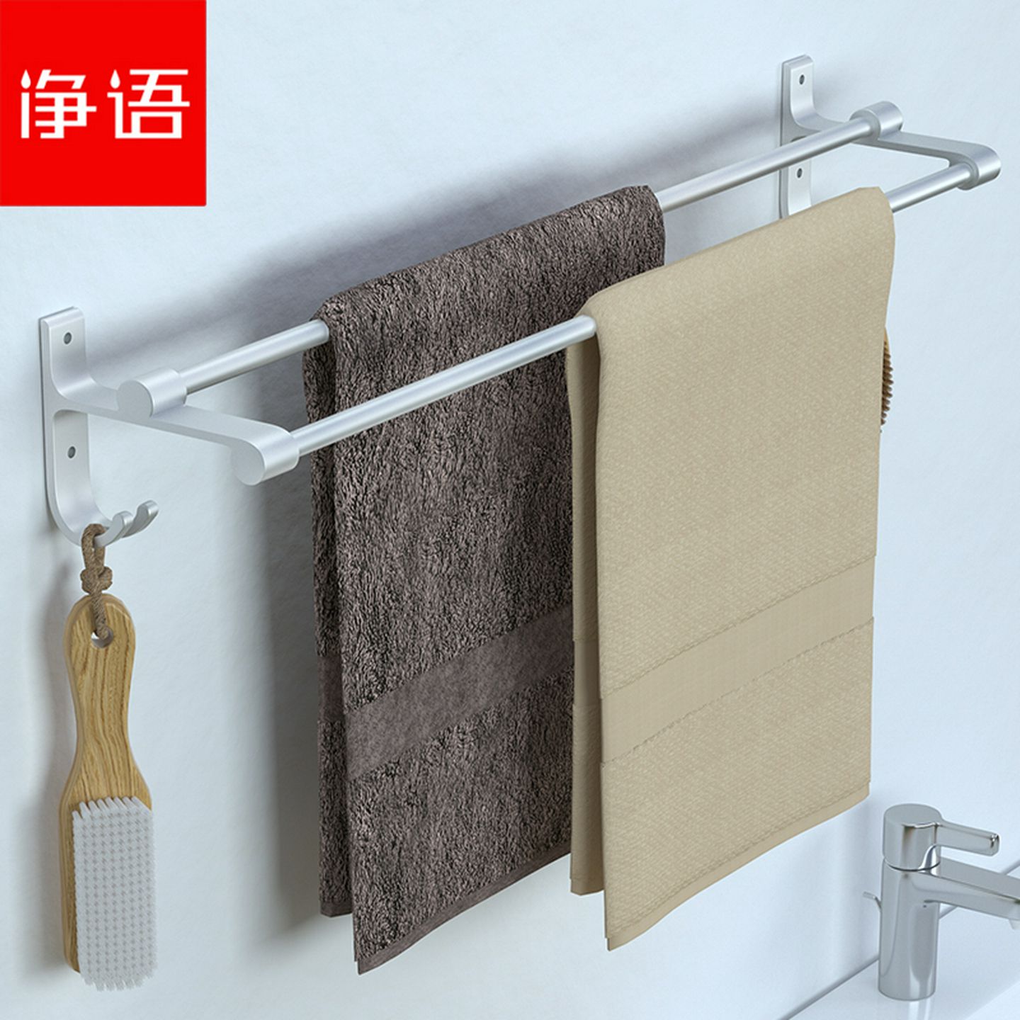 太空铝毛巾架免打孔卫生间置物架单杆毛巾杆浴巾架浴室壁挂浴巾杆