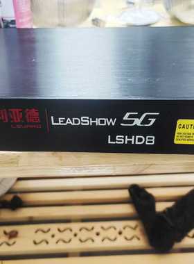 现有利亚德LSHD8卡莱特S4发送卡，数量两台-询价客服