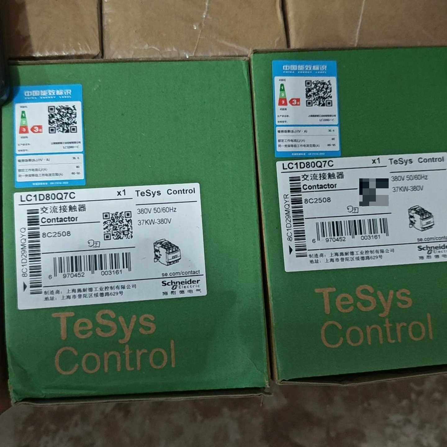 施耐德交流接触器LC1D80Q7C新款黑色，全新正品，2--议价商品