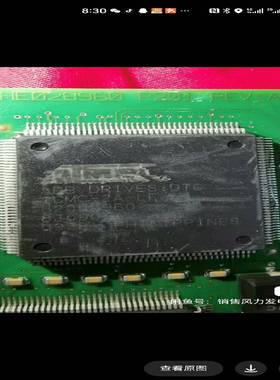 ICMC-2A-LF82000960询价