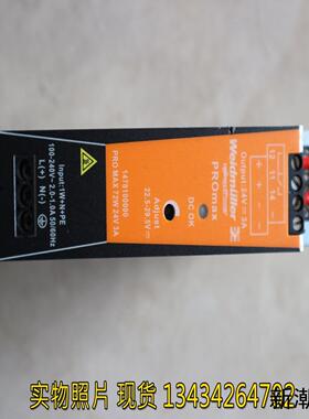 原装拆机 魏德米勒 PRO MAX 72W 24V 3A 现货 14781议价商品
