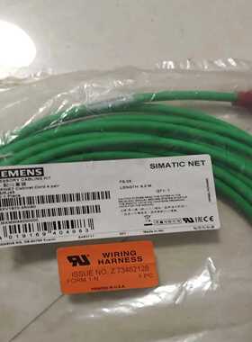 6XV1870-3RH60密封线缆询价