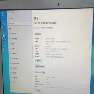 a1466主板i5-4250U4g功能全部正常询价