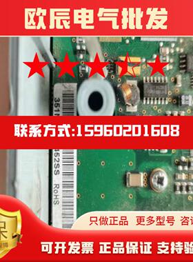 VACON伟肯变频器主板CPU板控制板 351N132604安清设备