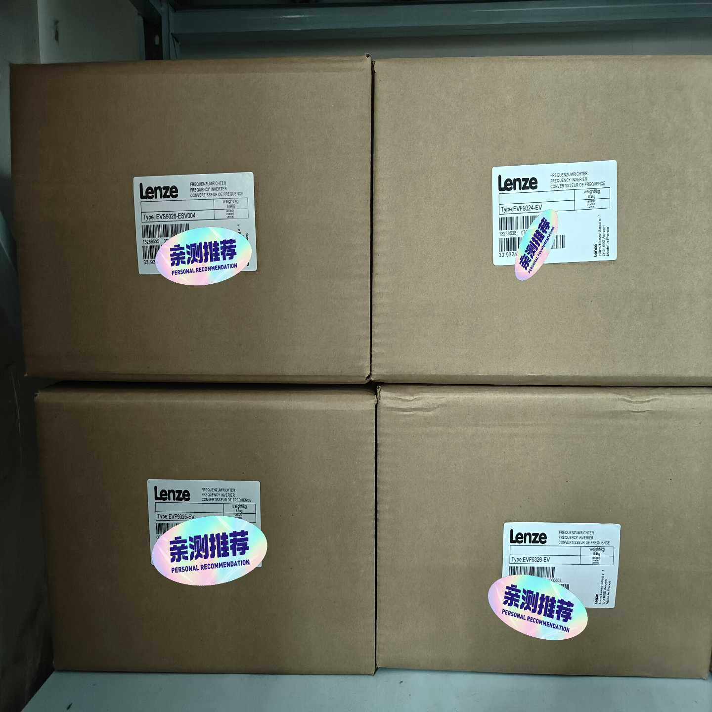 询价伦茨变频器EVF9324-EVEVS9326-ESV004