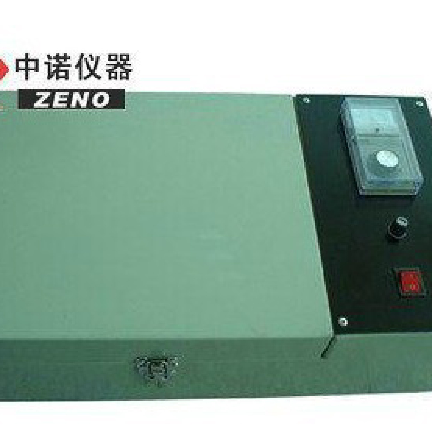 平板加热器ZNH-2.0中诺自动控制持续保温静音节能无油