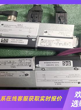 德恩科 BG45X15 无刷蜗轮蜗杆减速电机BGE45CI拍前询价下单