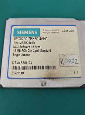 西门子ncu卡功能完好6FC5250-7BX30-4AH0--议价商品
