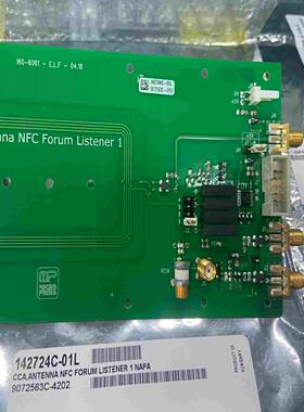 询价~LeyboId莱宝 PR25 潘宁规 真空计