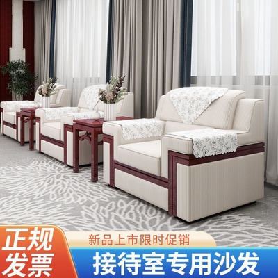 会议室办公沙发茶几组合大会堂会客厅商务贵宾单人沙发接待室沙发
