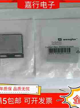 议价-全新现货光电开关专用b反射镜RE6040BA；RE6040BR