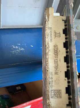 GT200FF120T6H-M成色如图适用