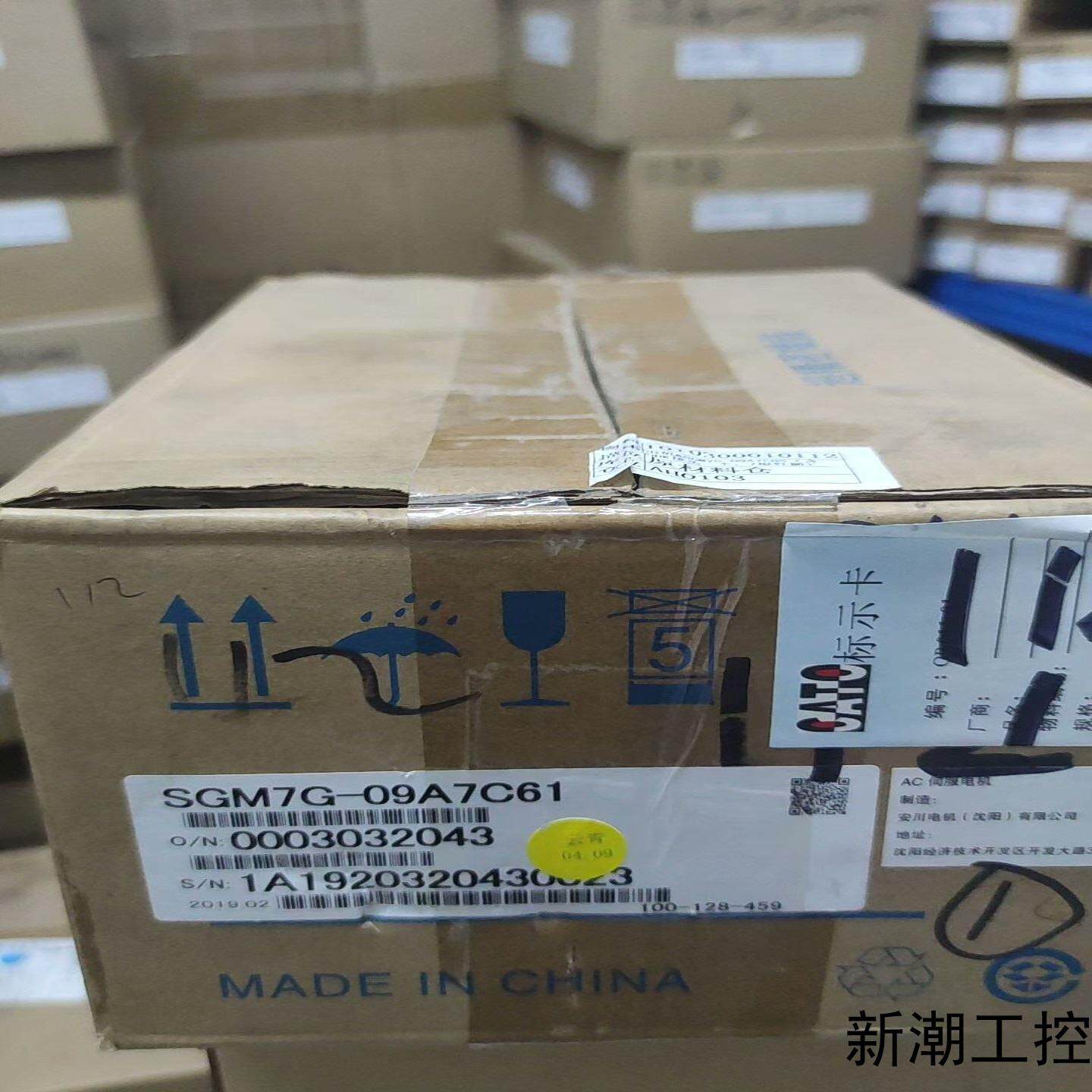 安川伺服电机SGM7G-09A7C61全新原装正品201议价商品
