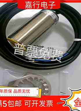 议价-全新普邦容式接近传感器CBT30-S10NB-Do3Y2CBT30-N15NB-