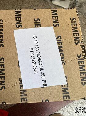 全新 5sJ4118一7HG41西门子开关全部现货全新的议价商品
