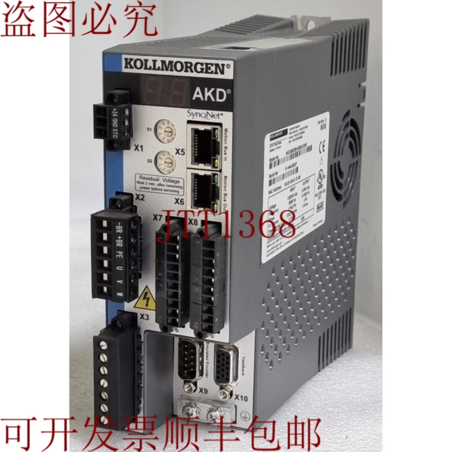 供应KOLLMORN AKD-B00306-NBSQ-0000 伺服驱动器