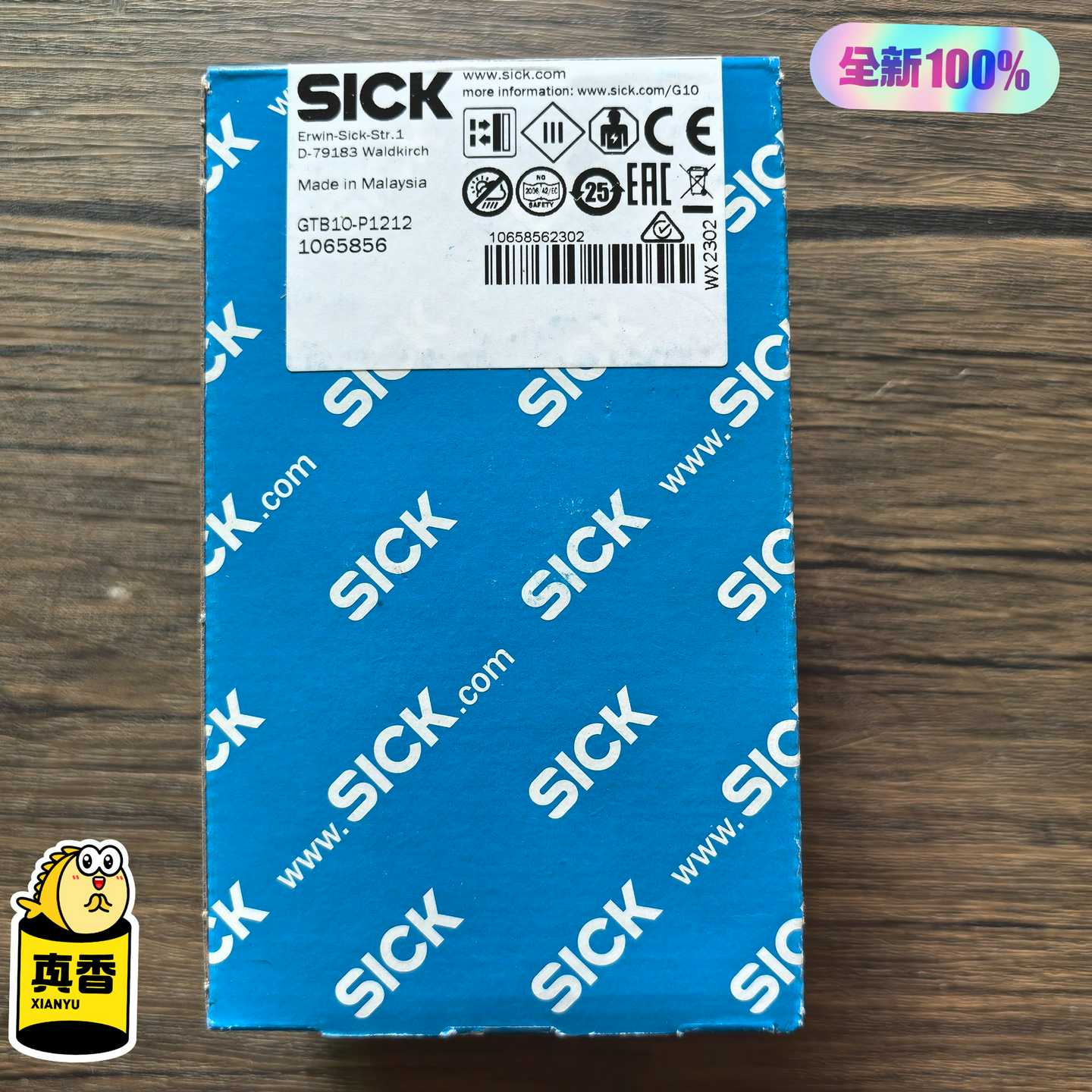 全新原装正品SICK西克GTB10-P1212光电传感