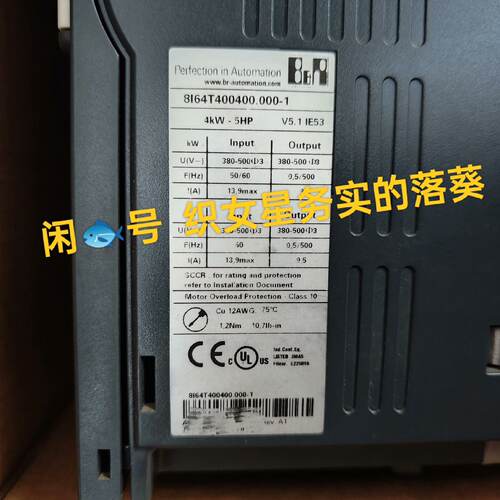 议价8I64T400400.0001     8I64T400适用