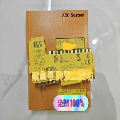 模块X20SI8110X20BM13X20TB询价