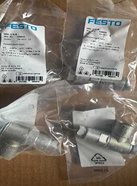 FESTO费斯托HGL-1/4-B（530031）询价