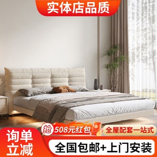 奶油风云朵悬浮床现代简约布艺床主卧床家用实木双人床民宿软包床