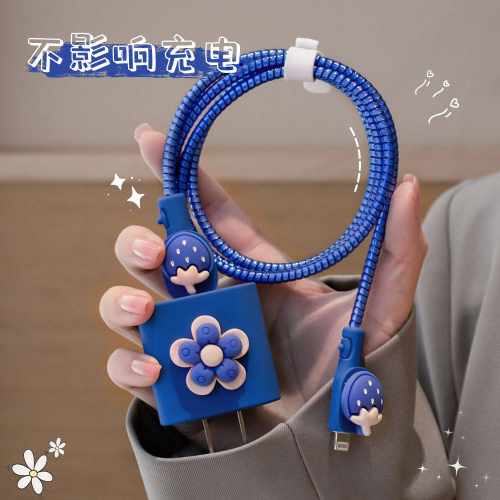 适用苹果16数据线充电器保护套iphone15pro防折断14创新缠绕绳i