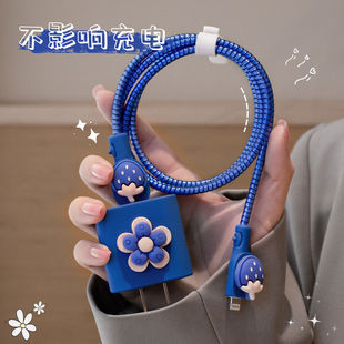 适用苹果16数据线充电器保护套iphone15pro防折断14创新缠绕绳i