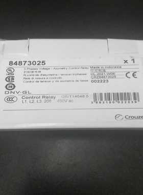 MWUA84873025【询价】