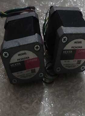 VEXTA东方步进马达PK245MA，两相，DC 1.2A，--议价商品
